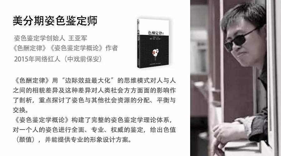 开云电竞app下载安装