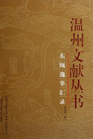 开云电竞