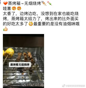 开云电竞官网