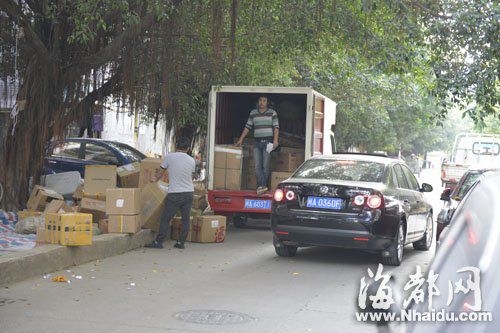 开云电竞官网