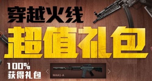 开云电竞app下载安装