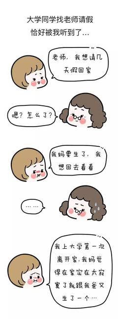 开云电竞app下载安装