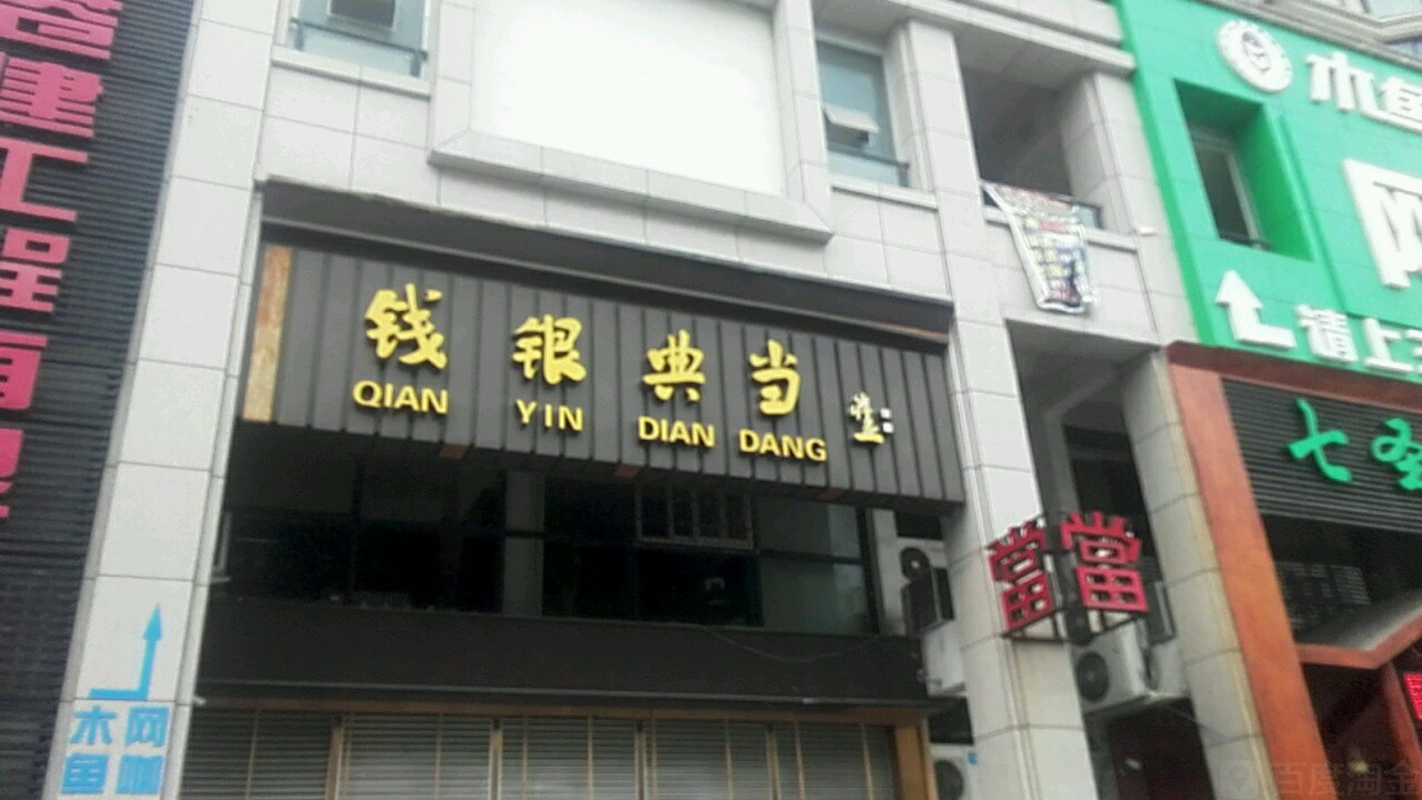 开云电竞官网