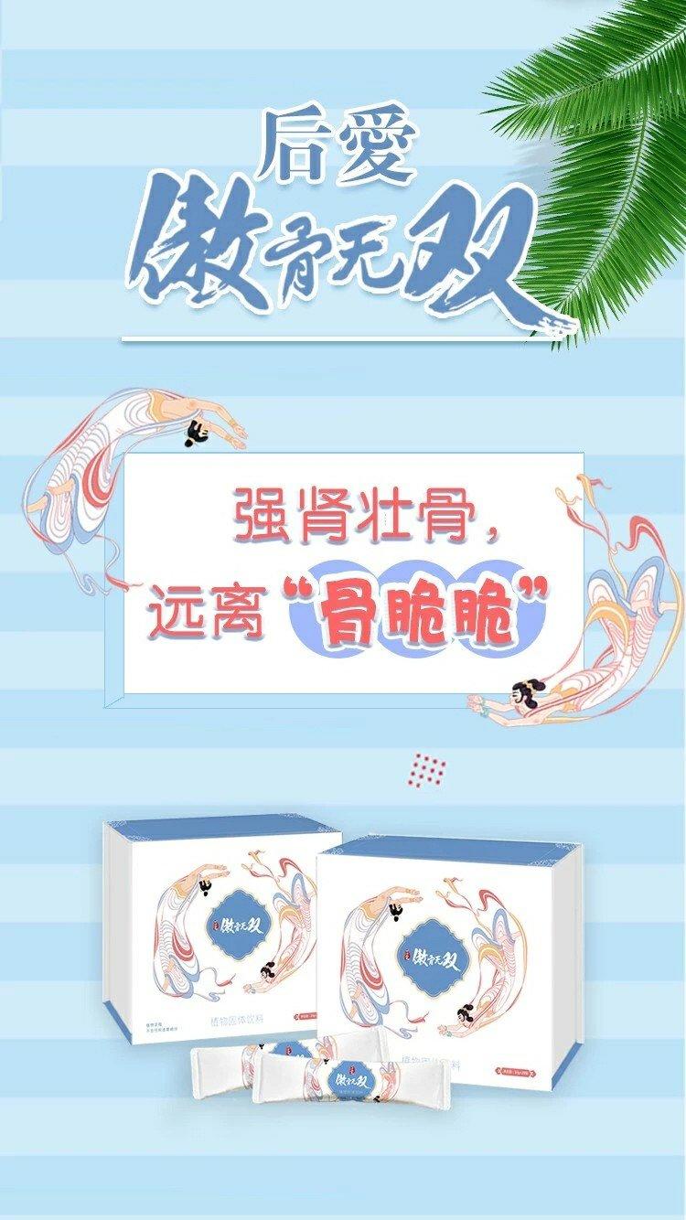 开云电竞app下载安装