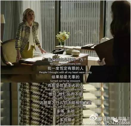 (03月16日)黑煤堆里的绿色能源革命【开云电竞】(图1) 开云电竞app下载安装