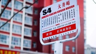 开云电竞app下载安装