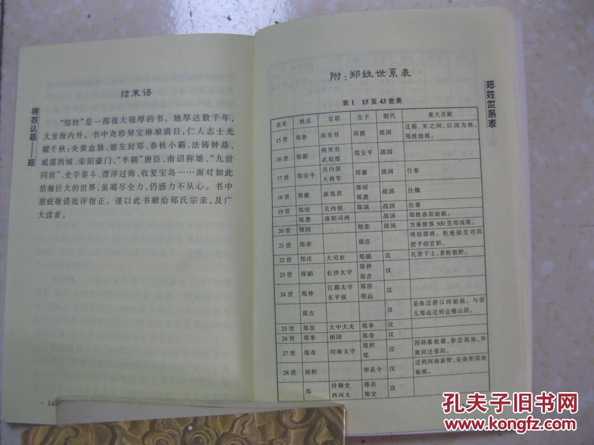 ‘开云电竞app下载安装’2021年1月1日前企业须配备宁静总监,且应享受本单元副职(图1) 开云电竞app下载安装