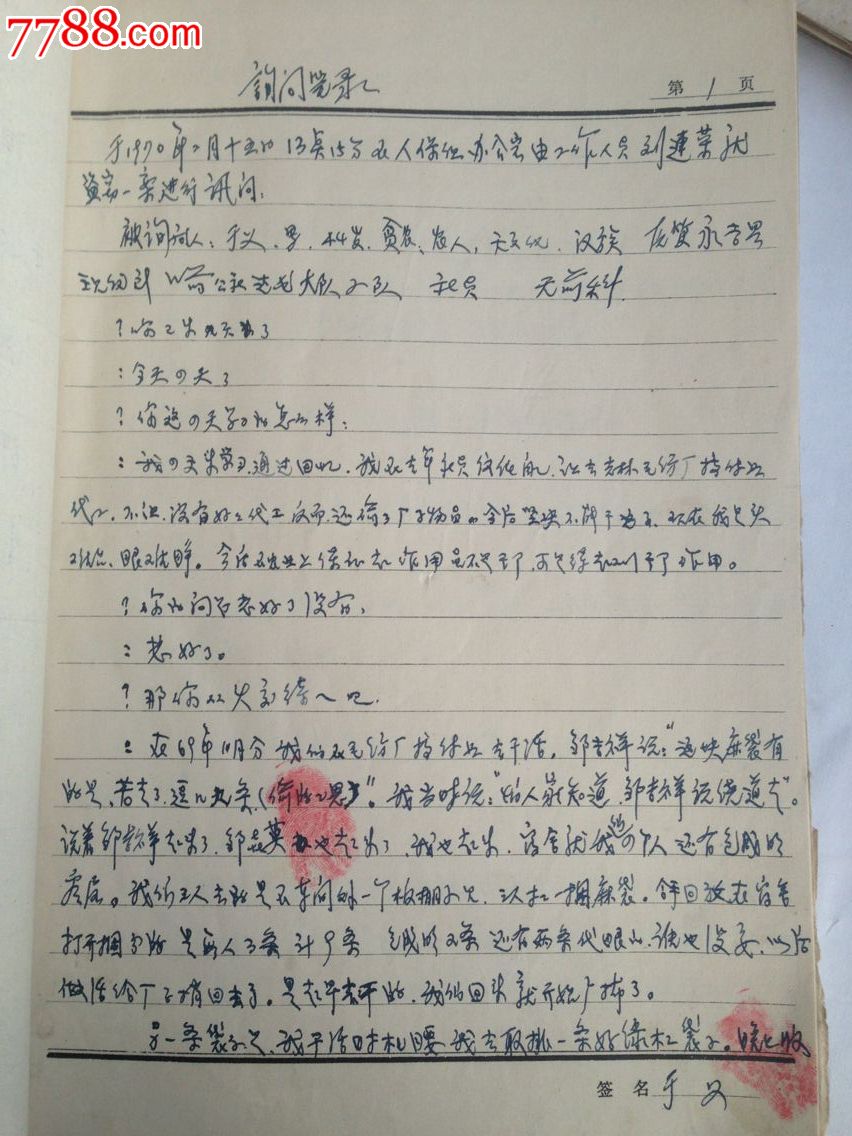 开云电竞:来了!刘亦菲演唱《花木兰》中文主题曲《自己》(图2) 开云电竞
