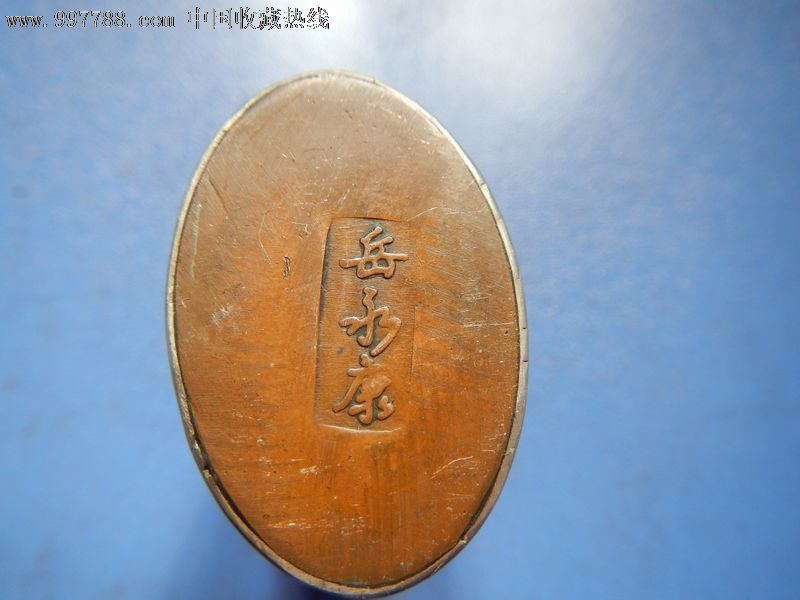 开云电竞