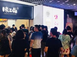 开云电竞app下载安装