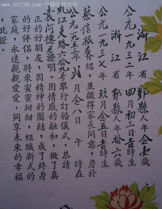 开云电竞官网