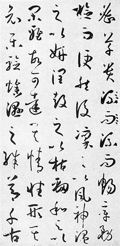 ‘开云电竞’国务院办公厅关于深入开展全民节能行动的通知(图4) 开云电竞