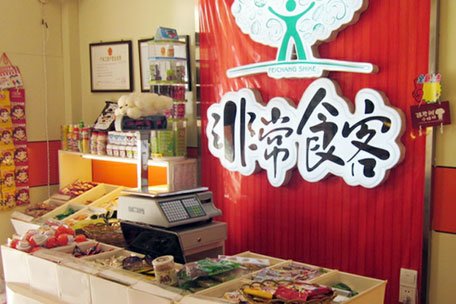 ‘开云电竞’国务院办公厅关于深入开展全民节能行动的通知(图3) 开云电竞