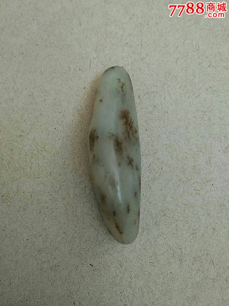 开云电竞