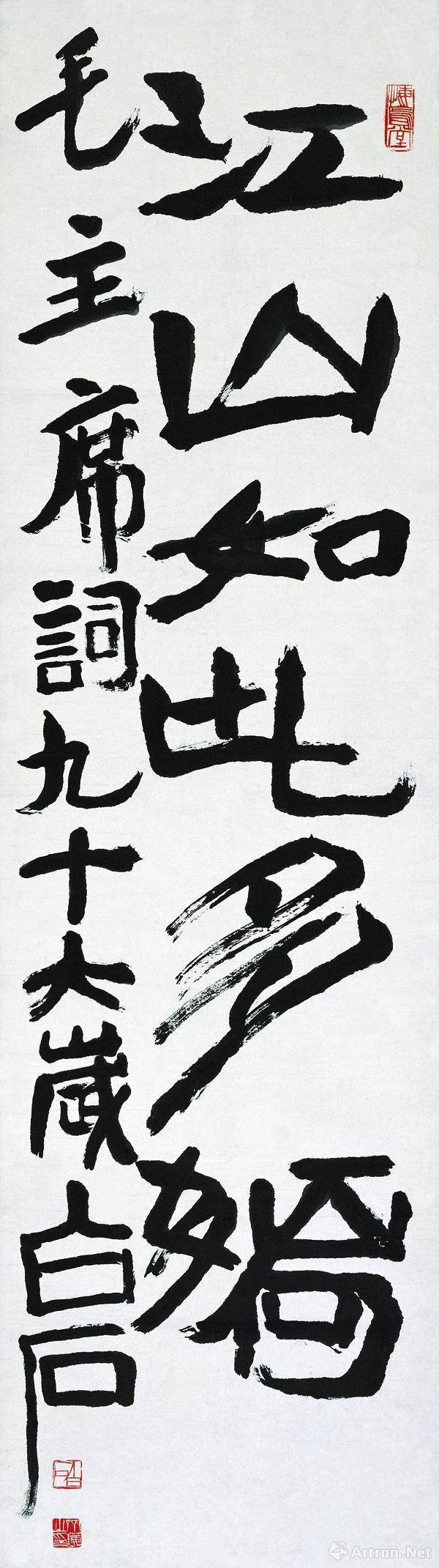 南非采用旋转干燥炉烘干的硫酸铵项目顺利交付:开云电竞app下载安装(图4) 开云电竞官网