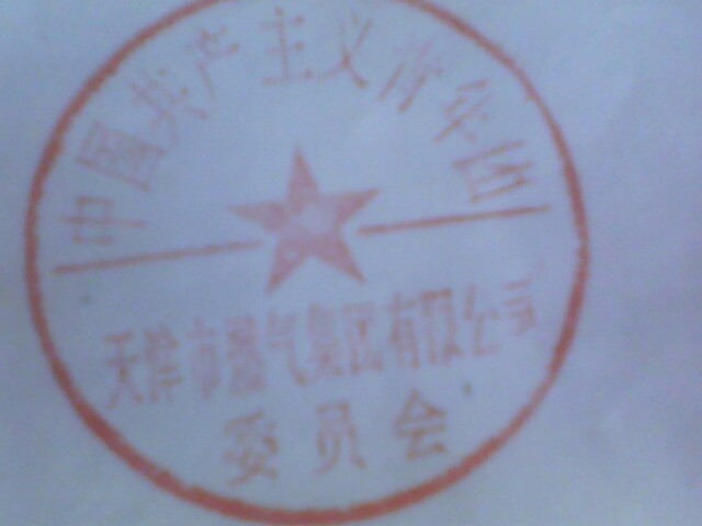 马伊琍《找到你》又获提名 入围第32届金鸡奖最佳女主角-开云电竞app下载安装(图2) 开云电竞