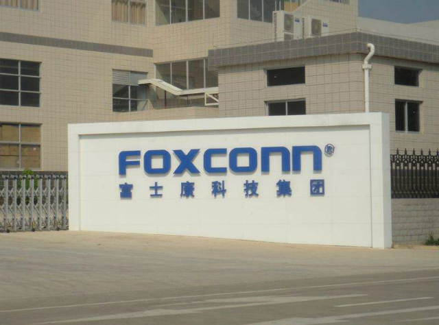 开云电竞app下载安装_彭于晏《第一炉香》剧照曝光表情不羁麒麟臂抢眼(图1) 开云电竞app下载安装