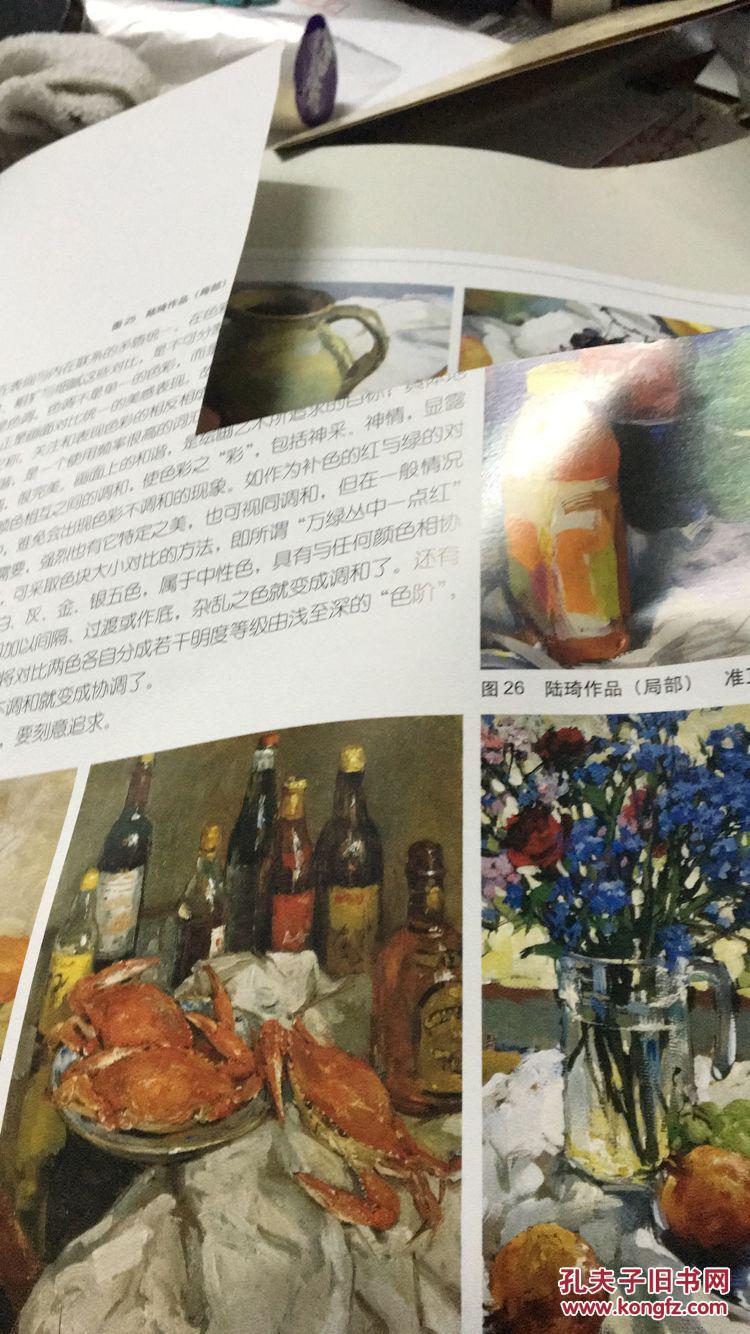开云电竞官网-*研讨煤化工装备发展方向(图2) 开云电竞