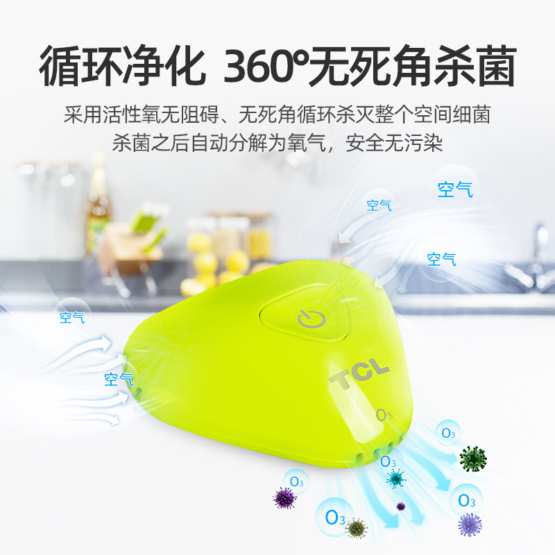危废无害化将展开联合攻关【开云电竞】(图4) 开云电竞app下载安装