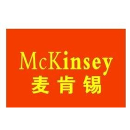 湖北对生物柴油项目进行环境影响公示_开云电竞app下载安装(图2) 开云电竞app下载安装