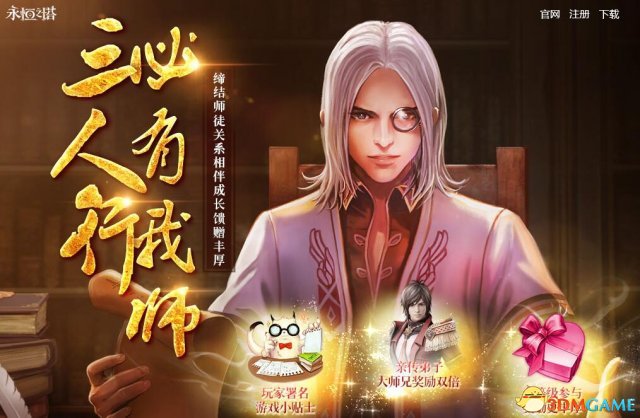 北京精细化工基地环保为奥运-开云电竞app下载安装(图2) 开云电竞官网