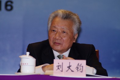 水龙头的分类:开云电竞(图2) 开云电竞