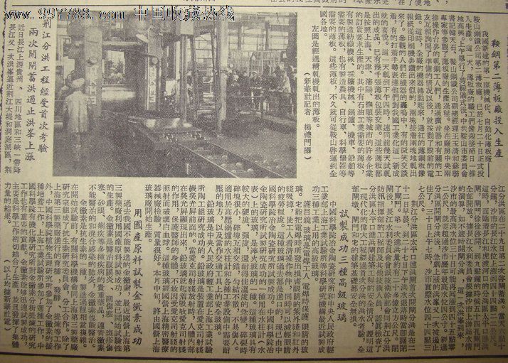 开云电竞app下载安装