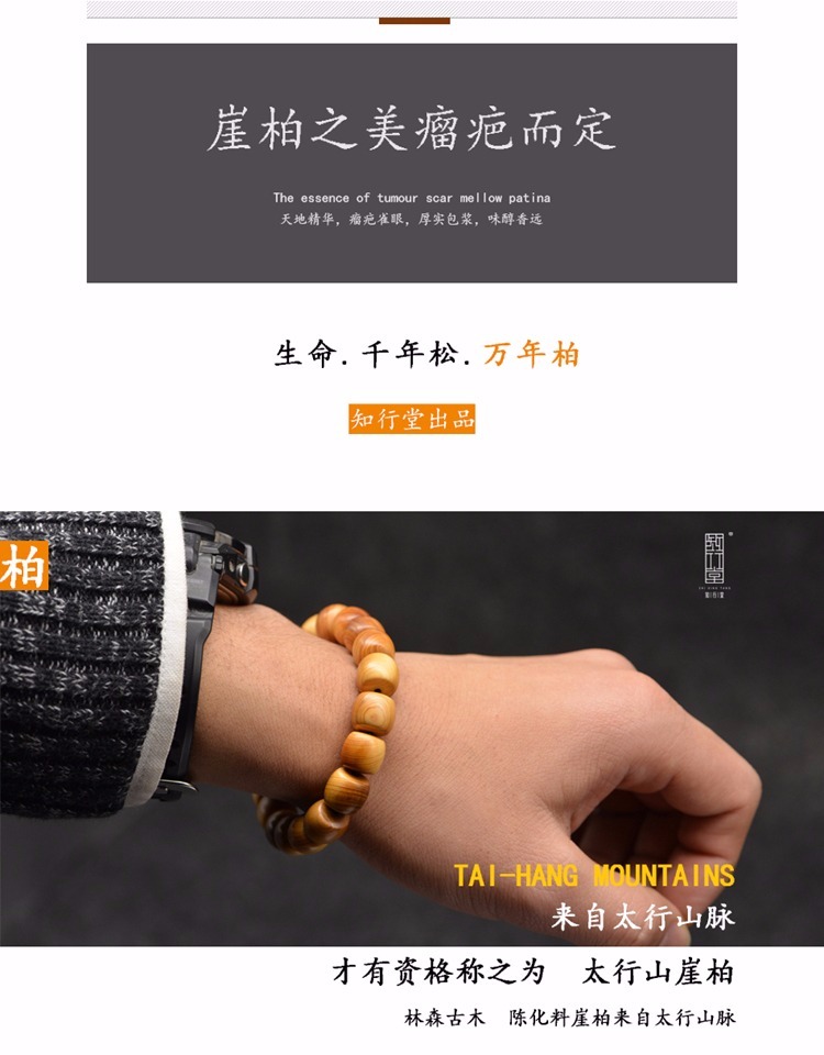 “走出去”实战考核开启!《主持人大赛》9名文艺类选手争取6个晋级席位|开云电竞app下载安装(图1) 开云电竞app下载安装