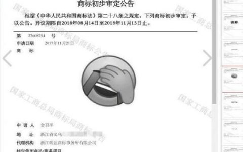 开云电竞