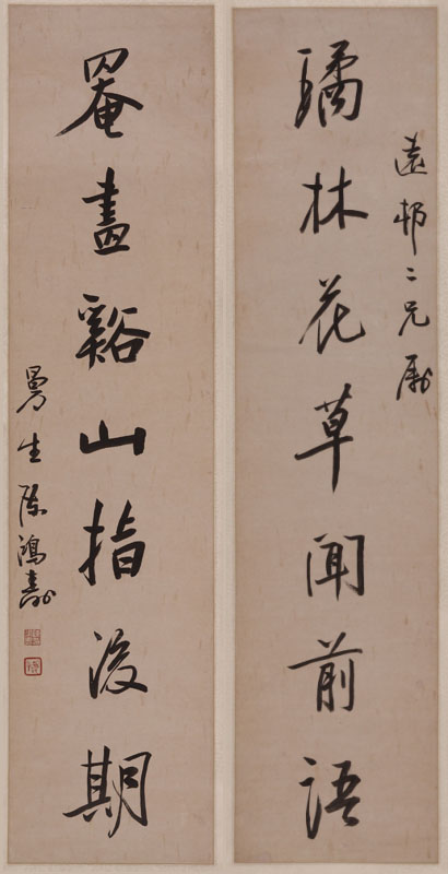 2015年1月1日起我国调整进出口关税_开云电竞app下载安装(图1) 开云电竞app下载安装