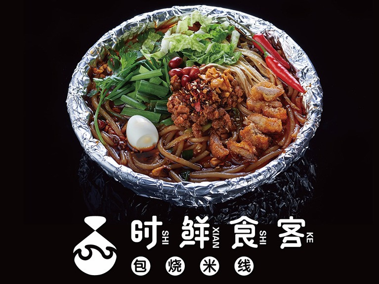 开云电竞app下载安装-(05月27日)滕州加快煤化工项目建设倾力打造千亿元产业集群(图1) 开云电竞app下载安装