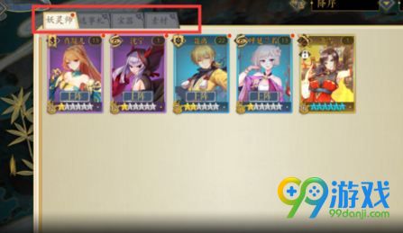 开云电竞app下载安装_迪士尼“真狗版”《小姐与流浪汉》首曝剧照 网友吐槽与动画原型相差太大(图3) 开云电竞app下载安装