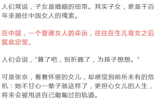 开云电竞app下载安装_迪士尼“真狗版”《小姐与流浪汉》首曝剧照 网友吐槽与动画原型相差太大(图4) 开云电竞app下载安装