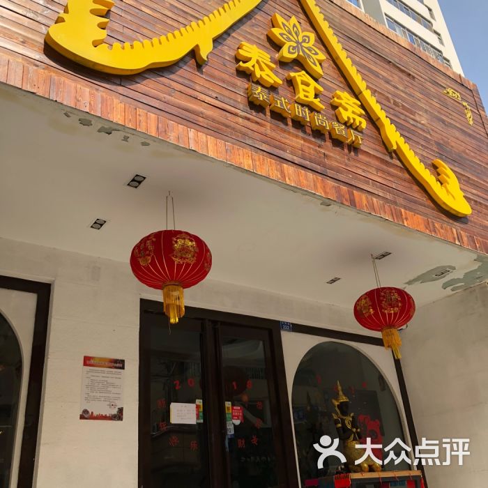 (07月23日)煤化工项目切忌一哄而上|开云电竞app下载安装(图3) 开云电竞