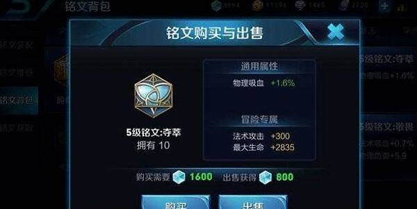 ‘开云电竞app下载安装’《扫毒2》2天票房近3亿超前作总票房 《蜘蛛侠:英雄远征》累计票房破10亿(图1) 开云电竞