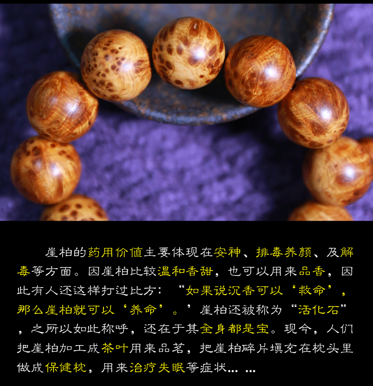 开云电竞app下载安装