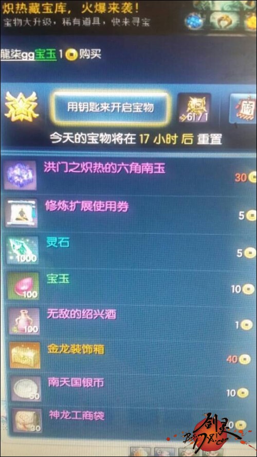 开云电竞官网