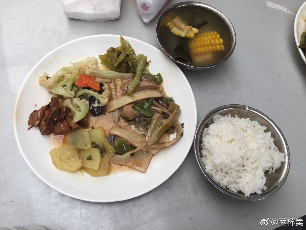 “开云电竞”燃油税出台将与油价调整同时进行(图2) 开云电竞