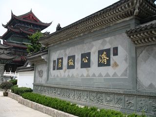 开云电竞app下载安装|电影《毕业旅行之逍遥骑士》发终极海报预告 青春与理想起航在路上(图2) 开云电竞