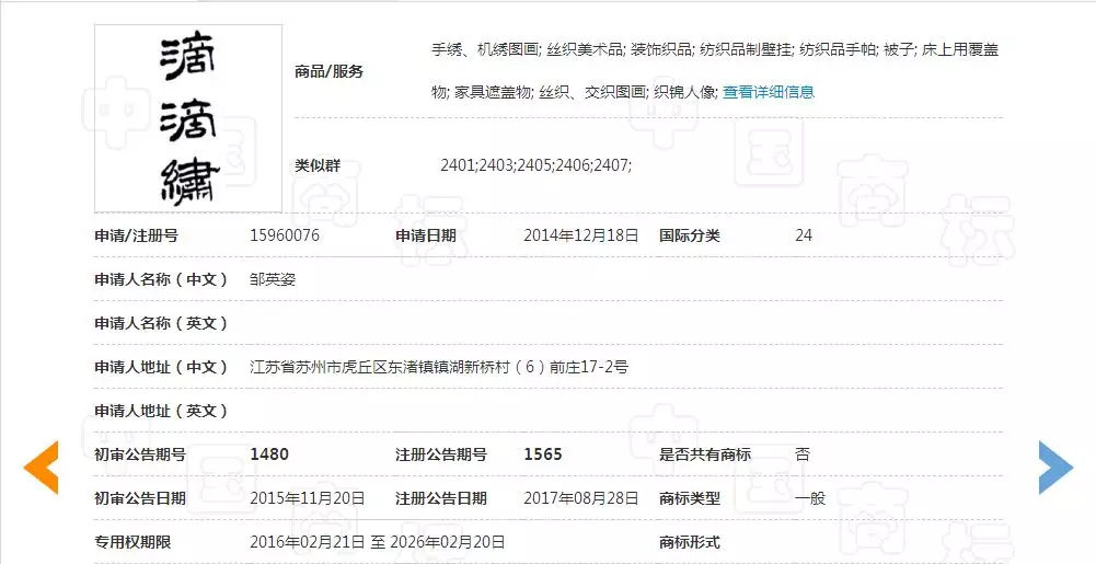 电影《烈火英雄》曝特辑 张哲瀚演绎最美逆行|开云电竞(图2) 开云电竞app下载安装