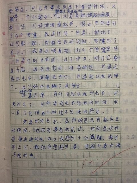 ‘开云电竞app下载安装’黄景行搭档D次方《13 in1 》一口气跳完10支齐舞?!总监合作舞台battle升级!(图2) 开云电竞官网